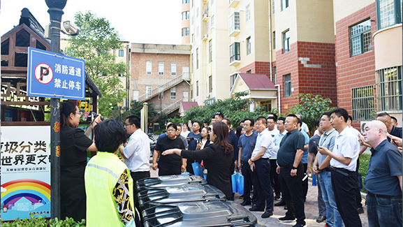 星空体育apo:市政府办公室帮忙底层执行防蚊灭蚊办法